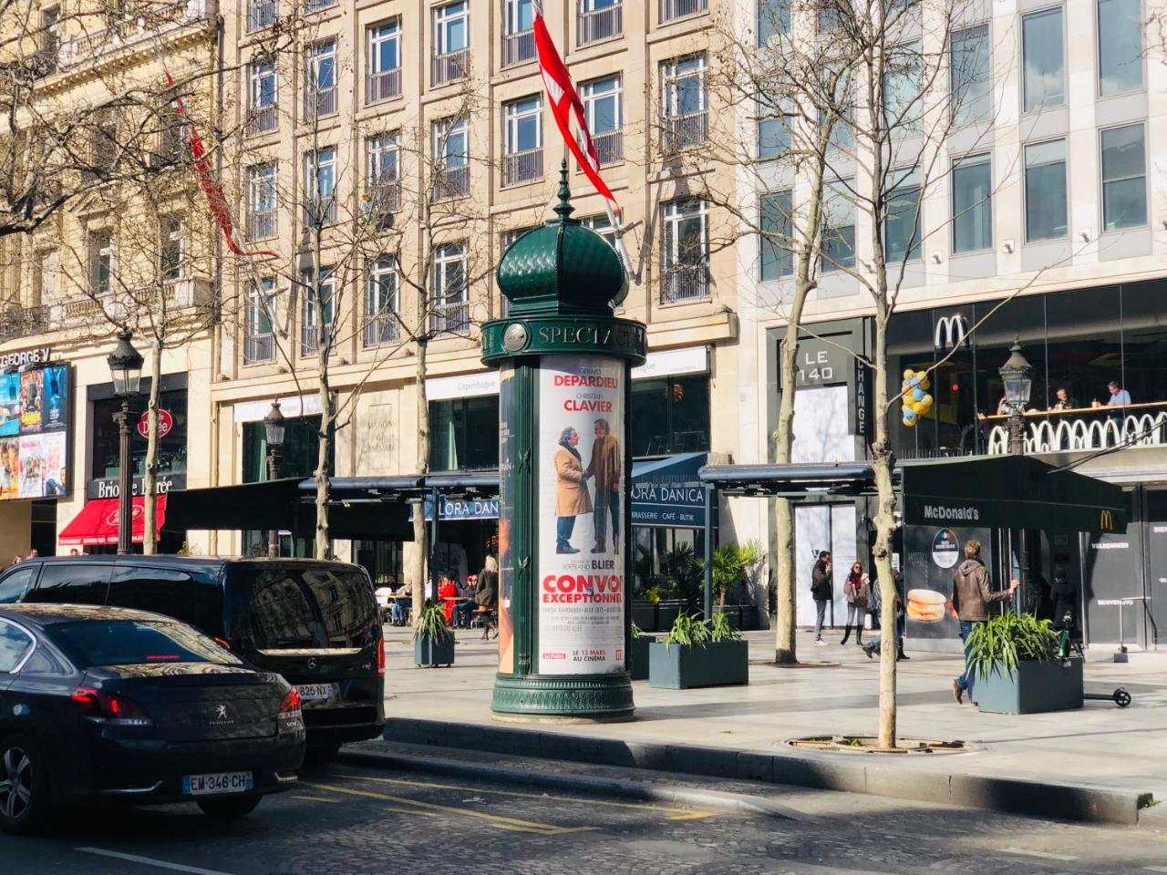 21A Marechal Foch Avenue Paris Champs-Elysees Esterno foto